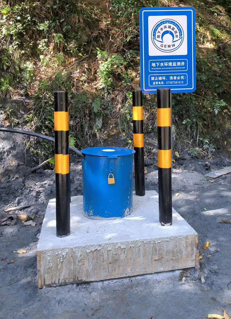 运城永济监测井